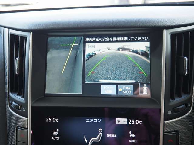 ☆メーカーSDナビ！アラウンドビューモニター装備で車庫入れなども安心です♪