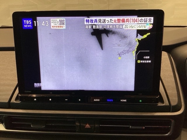 大迫力の11.4インチ純正ナビ！
