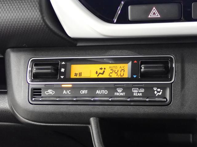 フルオートエアコンで1年中車内は快適！