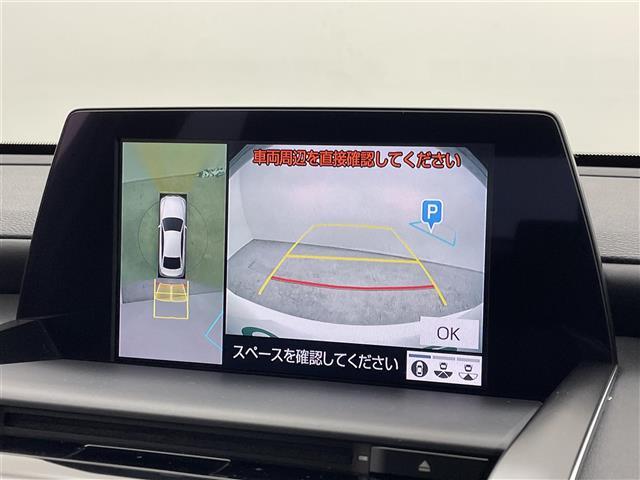 【カーナビ】ナビ利用時のマップ表示は見やすく、いつものドライブがグッと楽しくなります！