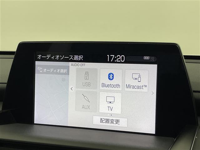 【カーナビ】ナビ利用時のマップ表示は見やすく、いつものドライブがグッと楽しくなります！