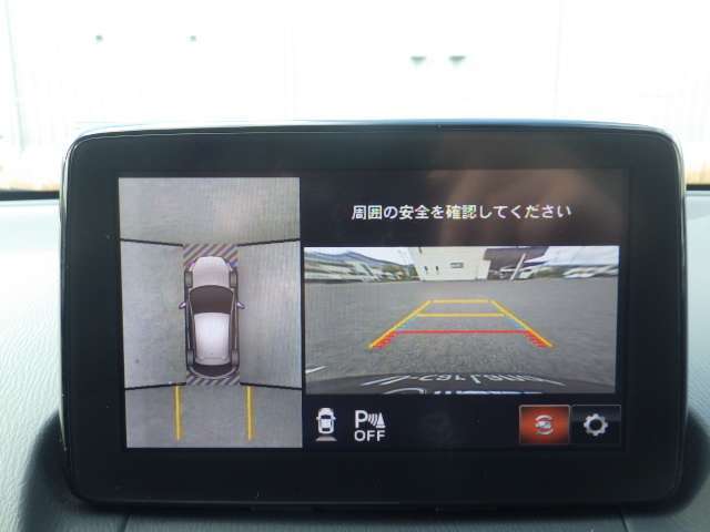 人気の360°ビューモニター付き♪狭い駐車場でも安心です♪