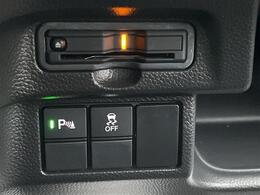 安心の全車保証付き！（※部分保証、国産車は納車後3ヶ月、輸入車は納車後1ヶ月の保証期間となります）。その他長期保証(有償)もご用意しております！※長期保証を付帯できる車両には条件がございます。