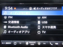 AVメニューはご覧の通り、様々なコンテンツに対応しているのでドライブを楽しく演出してくれます。ホンダ純正Gathersのナビを装備しています。