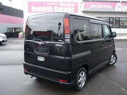 ホンダカーズ南北海道のクルマをご覧いただきありがとうございます