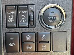 現在お乗りの大切な愛車の査定もお気軽にご相談下さい♪もちろん無料でございます★