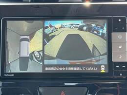 全車鑑定書付き！気になる傷、匂い、状態などありのままのコンディションを正直に公開させて頂きます★査定資格を保持したスタッフが各支社に常駐★