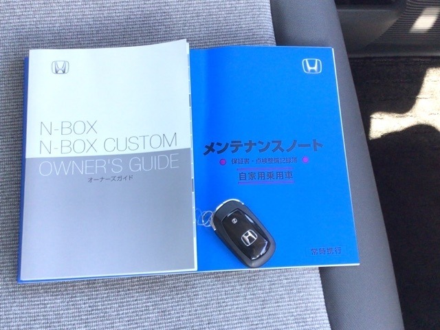 買う時だけでなく、買った後も「安心・満足」が続く。それが、Hondaの認定中古車です♪