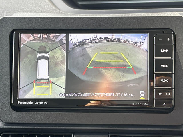 ご不明な点がございましたら遠慮なくご連絡ください。誠意を込めて対応させていただきます。