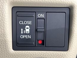 【パワースライドドア】スマートキーや運転席のスイッチでスライドドアの開閉が可能♪電動だから力を入れてドアを開ける必要が無く、小さいお子様でも、重い荷物を持っている時もラクに開け閉めできます♪