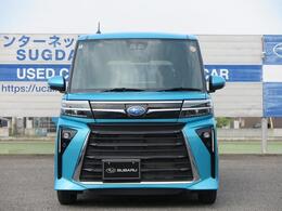 SUBARUのUーCarは安心してお車をお選びいただけるよう、信頼のおける第三者機関(AIS)が基準に従い、車両の品質と状態をチェックし、評価する「第三者評価」を表示しております。