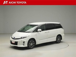 ハイブリッド車を買うならトヨタの『TOYOTA認定中古車』！保証は、初度登録年月より起算して10年間、累計走行距離20万キロ迄。更に、ロングラン保証が1年付で安心安全です♪