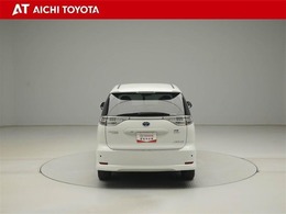 ハイブリッド車を買うならトヨタの『TOYOTA認定中古車』！保証は、初度登録年月より起算して10年間、累計走行距離20万キロ迄。更に、ロングラン保証が1年付で安心安全です♪
