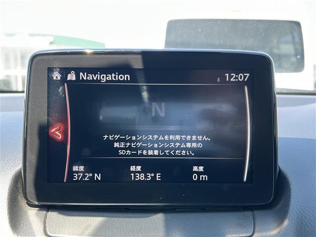 全国納車も可能です！全国展開のガリバーネットワークで、北海道から沖縄までどこでもご納車可能※です！詳細はお気軽にお問い合わせください！※車両運搬費がかかります。