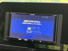 【ナビゲーション】目的地までしっかり案内してくれる使いやすいナビ。Bluetooth接続すればお持ちのスマホやMP3プレイヤーの音楽を再生可能！毎日の運転がさらに楽しくなります！！