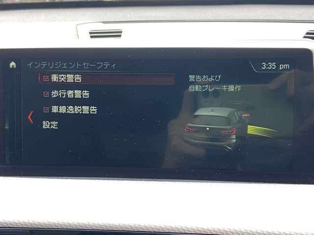 LIBERALAでは多種多様の車種をご用意させていただいております。お客様がご納得いくまで、そのお車の持つ特性を五感すべてで感じ取っていただける場をご提供します。