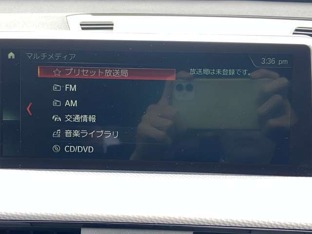 ご遠方の場合でも、下取り車両の金額を概算でお出しすることは可能でございます。車検証をお手元に、走行距離をご確認の上お問い合わせくださいませ。
