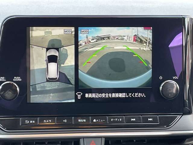 ☆　アラウンドビューモニター機能もあり、車庫入れも楽々です　☆