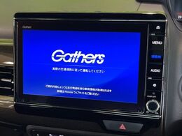 【純正ナビ】人気の純正ナビを装備しております。ナビの使いやすさはもちろん、オーディオ機能も充実！キャンプや旅行はもちろん、通勤や買い物など普段のドライブも楽しくなるはず♪