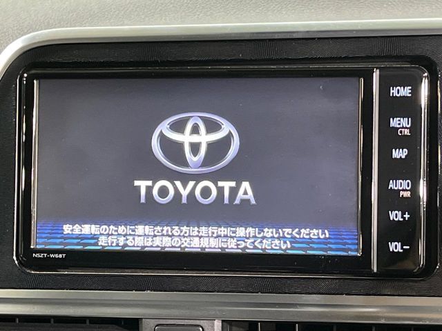【純正ナビ】人気の純正ナビを装備しております。ナビの使いやすさはもちろん、オーディオ機能も充実！キャンプや旅行はもちろん、通勤や買い物など普段のドライブも楽しくなるはず♪