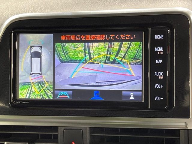 【パノラミックビューモニター】専用のカメラにより、上から見下ろしたような視点で360度クルマの周囲を確認することができます☆死角部分も確認しやすく、狭い場所での切り返しや駐車もスムーズに行えます。