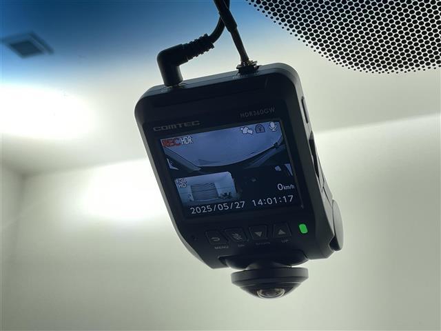 【ドライブレコーダー】映像・音声などの運転中の記録を残します。事故などを起こした起こされた時の証拠になりえますので、もしも時でも安心ですね。