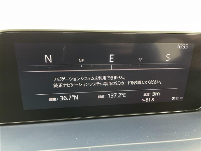 プライム市場上場！ガリバーグループは全国約460店舗※のネットワーク！※2022年5月現在