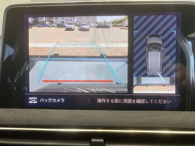 ◆駐車するときにバックガイドモニターを見ながら安心して駐車することが出来ます◆