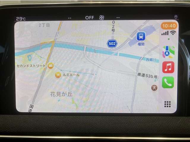 ◆タッチスクリーンオーディオ/アップルカープレイ/アンドロイドオート/Bluetooth◆