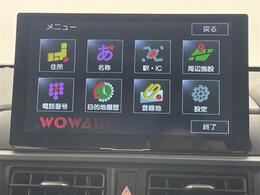 【注】販売はガリバー高前バイパス店にご来店いただける一般のお客様に限らせて頂きます◆商談はご来場のお客様を最優先させて頂きます