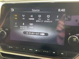 【BOSEサウンドシステム付き純正ナビ】充実のナビ機能はもちろん、高度なチューニング能力が搭載されており、高音質な音楽をお楽しみいただけます♪