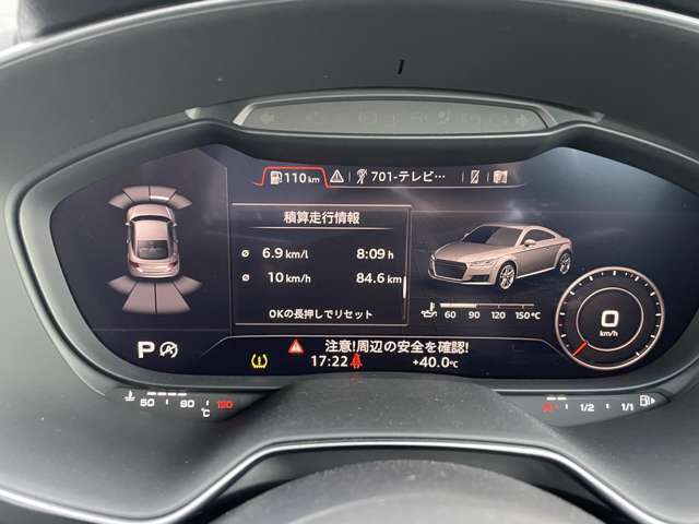 ◆店頭在庫以外にも当社共有在庫からぴったりな一台をお探しすることも可能です。◆