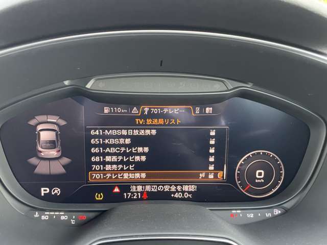 ◆店頭在庫以外にも当社共有在庫からぴったりな一台をお探しすることも可能です。◆