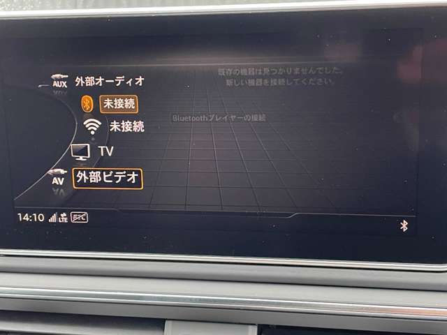 リベラーラでは、通常のオートローン（最長120回払い）の他にも「残価設定プラン」など、様々なお支払プランをご用意しております。※審査の結果、ご期待に添えない場合もございます。