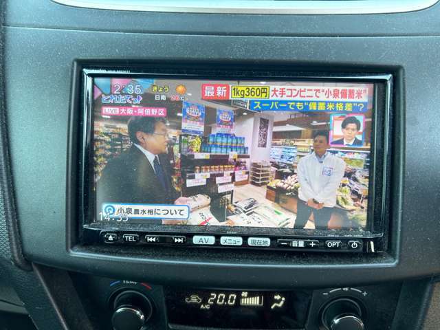 走行中TV映ります！