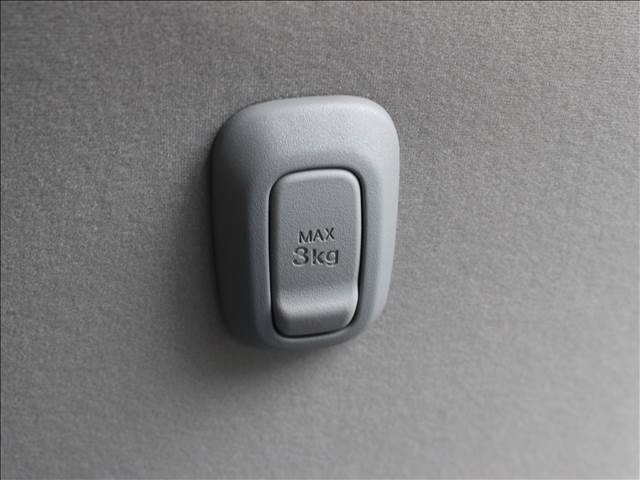 MAX3キログラムまでの荷物などをぶら下げることが可能です。