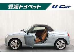 広い開口部で乗り降りラクラク♪