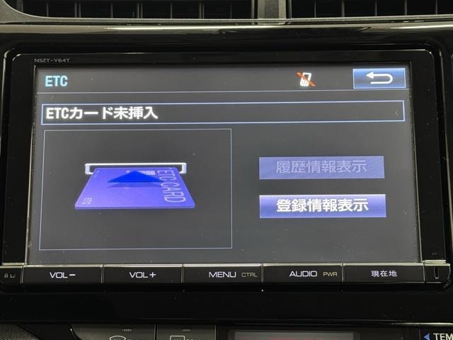 ナビ画面に連動したETCを装備しています。　過去に利用した利用料金も一目で分かって、とっても便利です。　ETCの抜き忘れ、挿し忘れも警告してくれるので安心ですね。