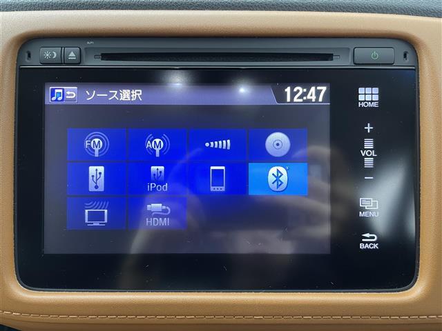 【フルセグ】地上デジタルテレビ放送サービスをハイビジョン画質で視聴したり、データ放送を受信したりすることができます。