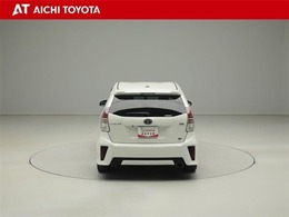 ハイブリッド車を買うならトヨタの『TOYOTA認定中古車』！保証は、初度登録年月より起算して10年間、累計走行距離20万キロ迄。更に、ロングラン保証が1年付で安心安全です♪