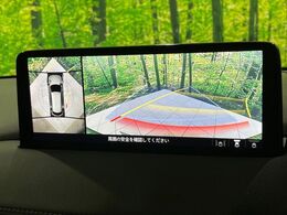 【360°ビューモニター】専用のカメラにより、上から見下ろしたような視点で360度クルマの周囲を確認することができます☆死角部分も確認しやすく、狭い場所での切り返しや駐車もスムーズに行えます。