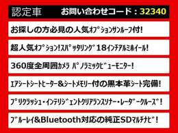 関東最大級クラウン専門店！人気のクラウンがずらり！車種専属スタッフがお出迎え！色々回る面倒が無く、その場でたくさんの車両を比較できます！グレードや装備の特徴など、ご自由にご覧ください！