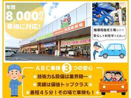 新しく入庫致しました！全国納車可能です。お車の詳細が知りたい場合はこちらまで！ビナンオート店　084-951-8588