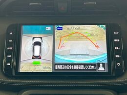 【アラウンドビューモニター】専用のカメラにより、上から見下ろしたような視点で360度クルマの周囲を確認することができます☆死角部分も確認しやすく、狭い場所での切り返しや駐車もスムーズに行えます。