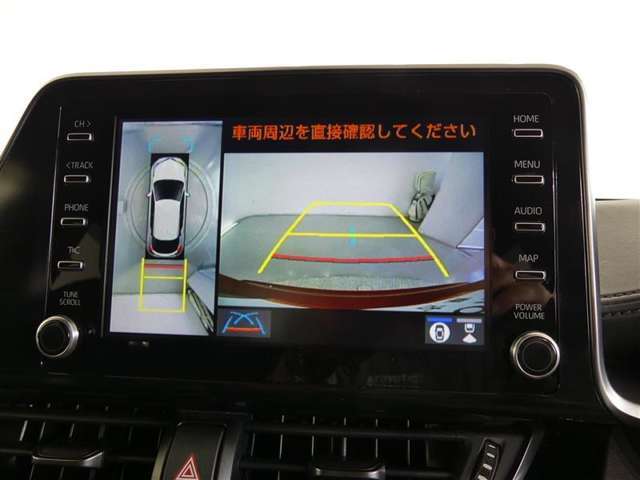 フロント、サイド、バックカメラの映像合成し画面上に映し出します。車両上方からの映像を表示させることによりバック時の運転を補助してくれます♪