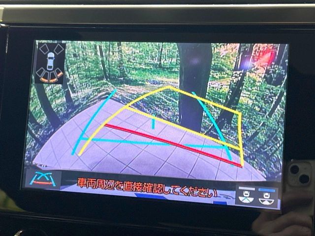 【バックカメラ】駐車時に後方がリアルタイム映像で確認できます。大型商業施設や立体駐車場での駐車時や、夜間のバック時に大活躍！運転スキルに関わらず、今や必須となった装備のひとつです！