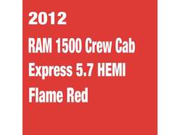 カラーは　Flame Red　です。