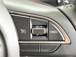 【クルーズコントロール】高速道路もラクラク走行。アクセルを離しても一定速度で走行ができ、長距離運転時の負担を軽減！加速・減速も簡単なスイッチ操作で調整できます。