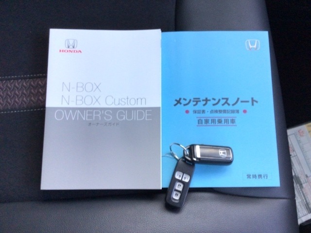 買う時だけでなく、買った後も「安心・満足」が続く。それが、Hondaの認定中古車です♪