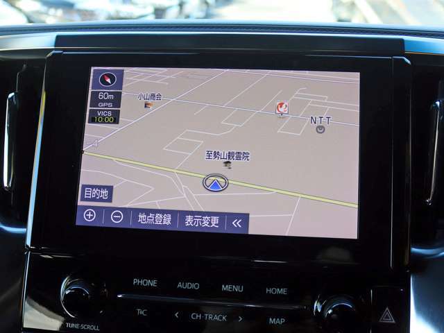 カーセブンは自動車買取サービス顧客満足度にて「最優秀賞」を受賞いたしました！下取りも安心してご売却ください！